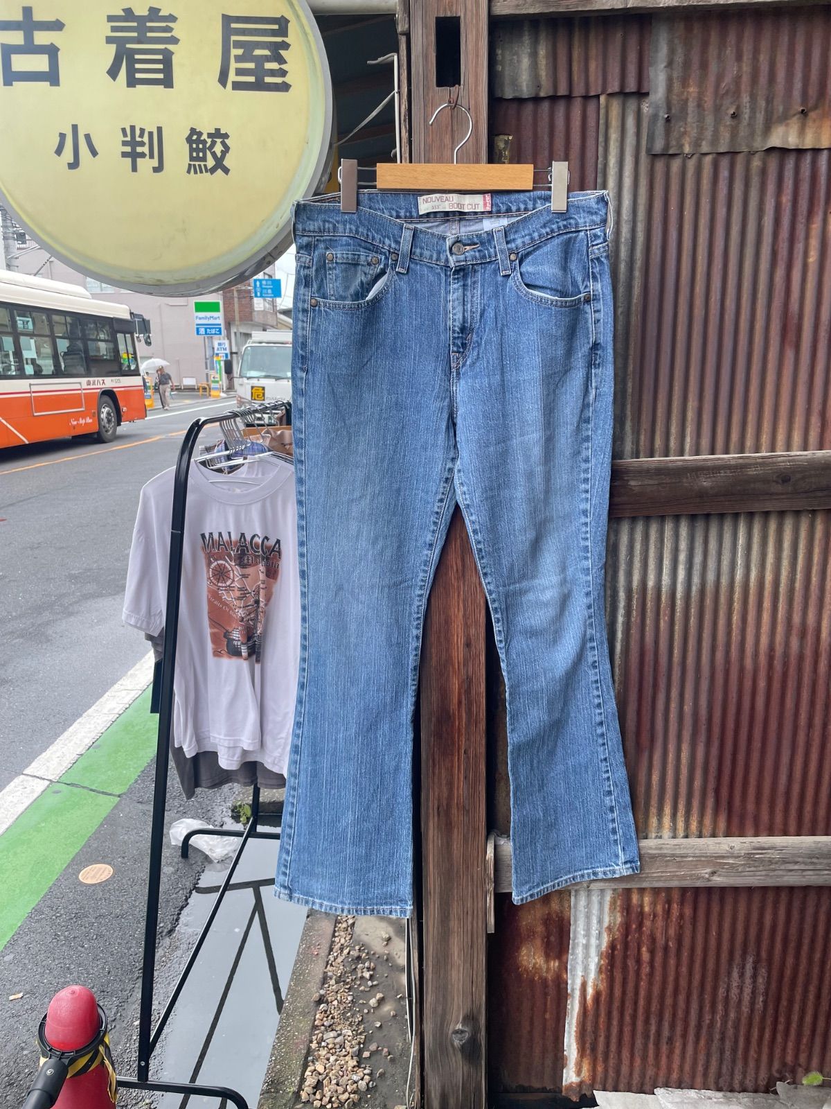 Levi's 515 ブーツカット デニムパンツ（中色インディゴ・W30相当・コロンビア製） 1