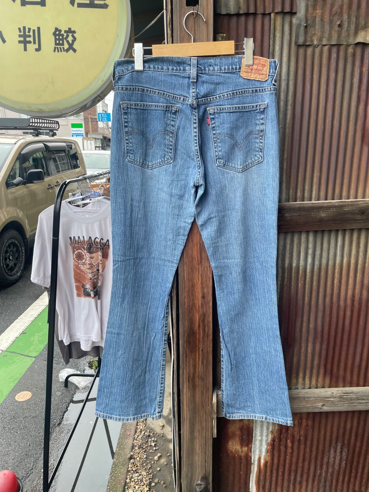 Levi's 515 ブーツカット デニムパンツ（中色インディゴ・W30相当・コロンビア製） 11