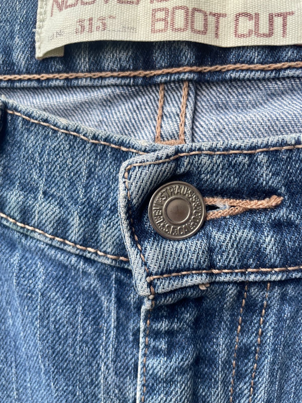 Levi's 515 ブーツカット デニムパンツ（中色インディゴ・W30相当・コロンビア製） 3