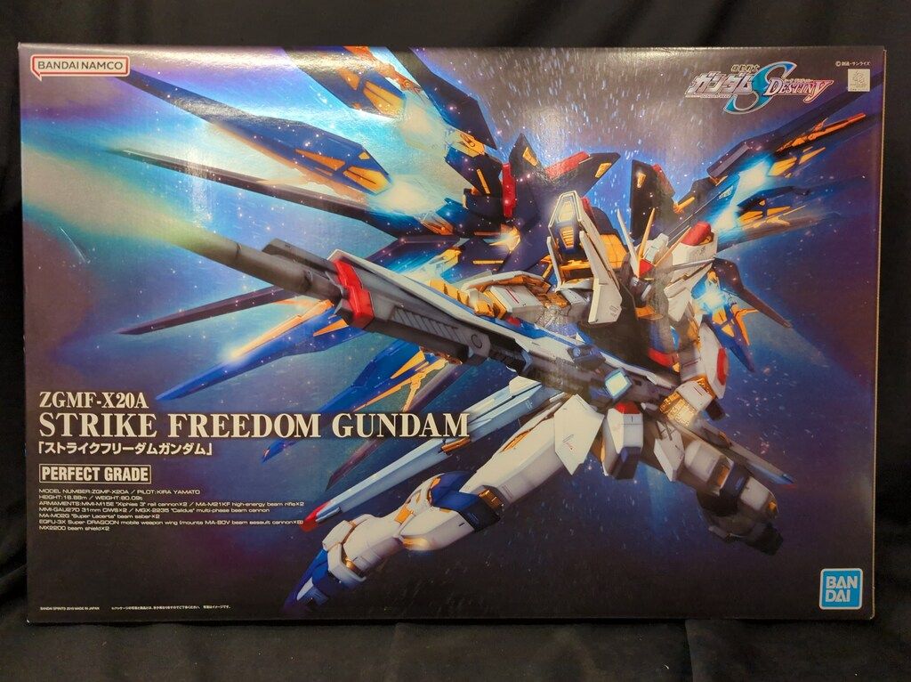 BANDAISPIRITS PG 1/60 バンダイスピリッツ版 ストライクフリーダムガンダム