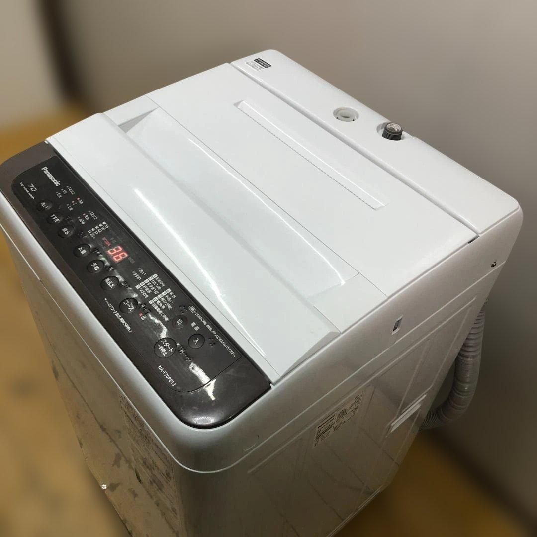 Panasonic パナソニック NA-F70PB13 全自動洗濯機 7.0kg 2020年製 