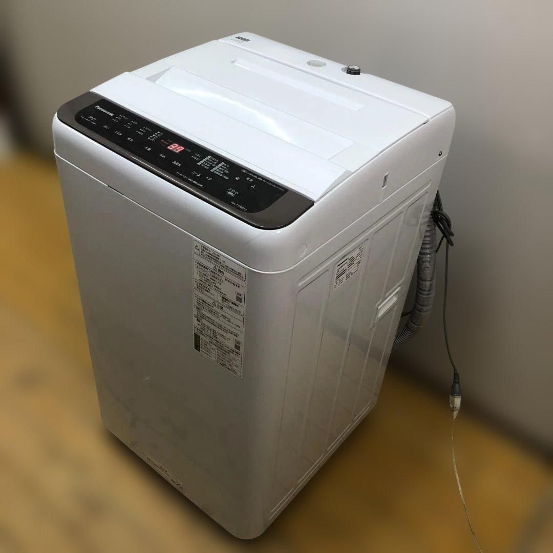 Panasonic パナソニック NA-F70PB13 全自動洗濯機 7.0kg 2020年製 