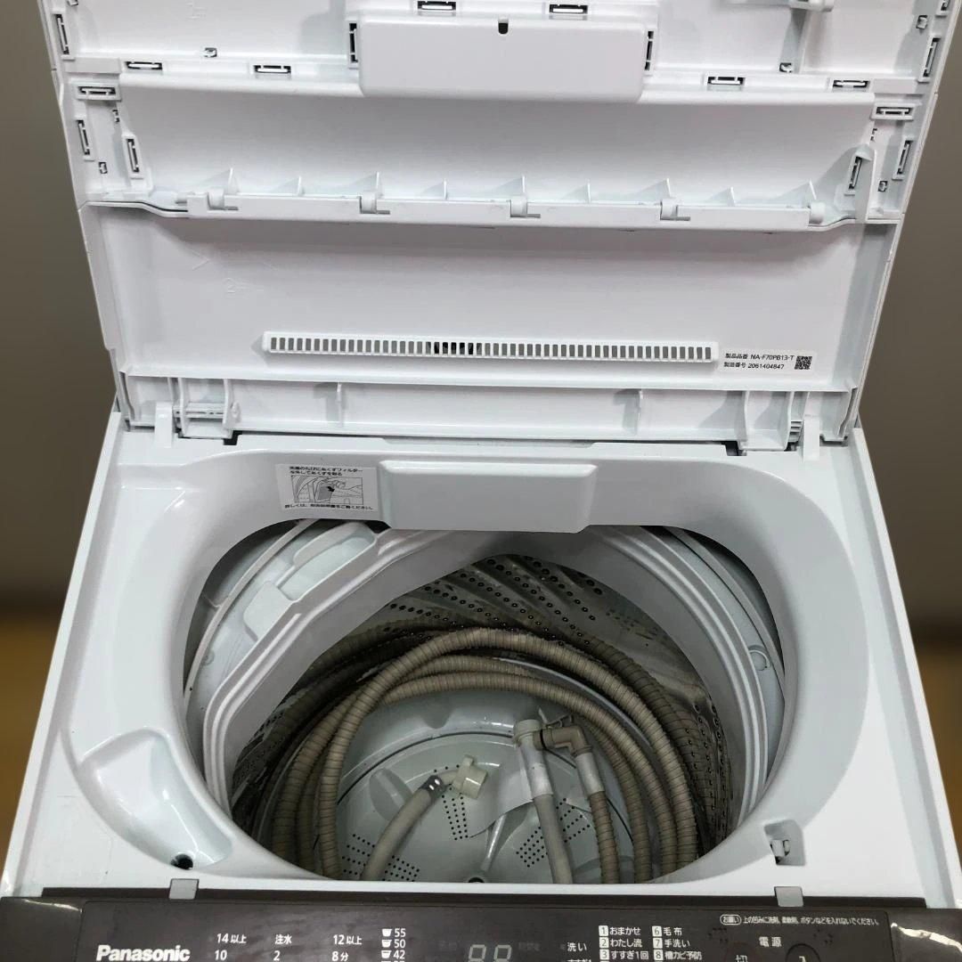 Panasonic パナソニック NA-F70PB13 全自動洗濯機 7.0kg 2020年製 
