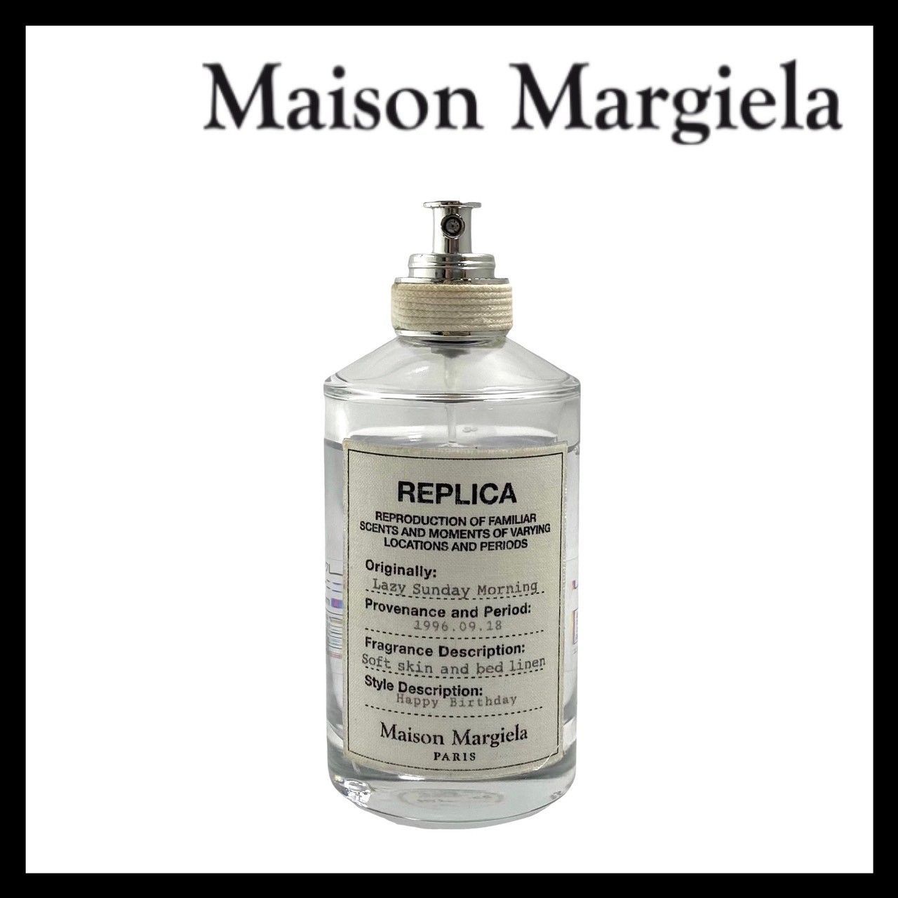 MU【Maison Margiela】レプリカ レイジーサンデーモーニング