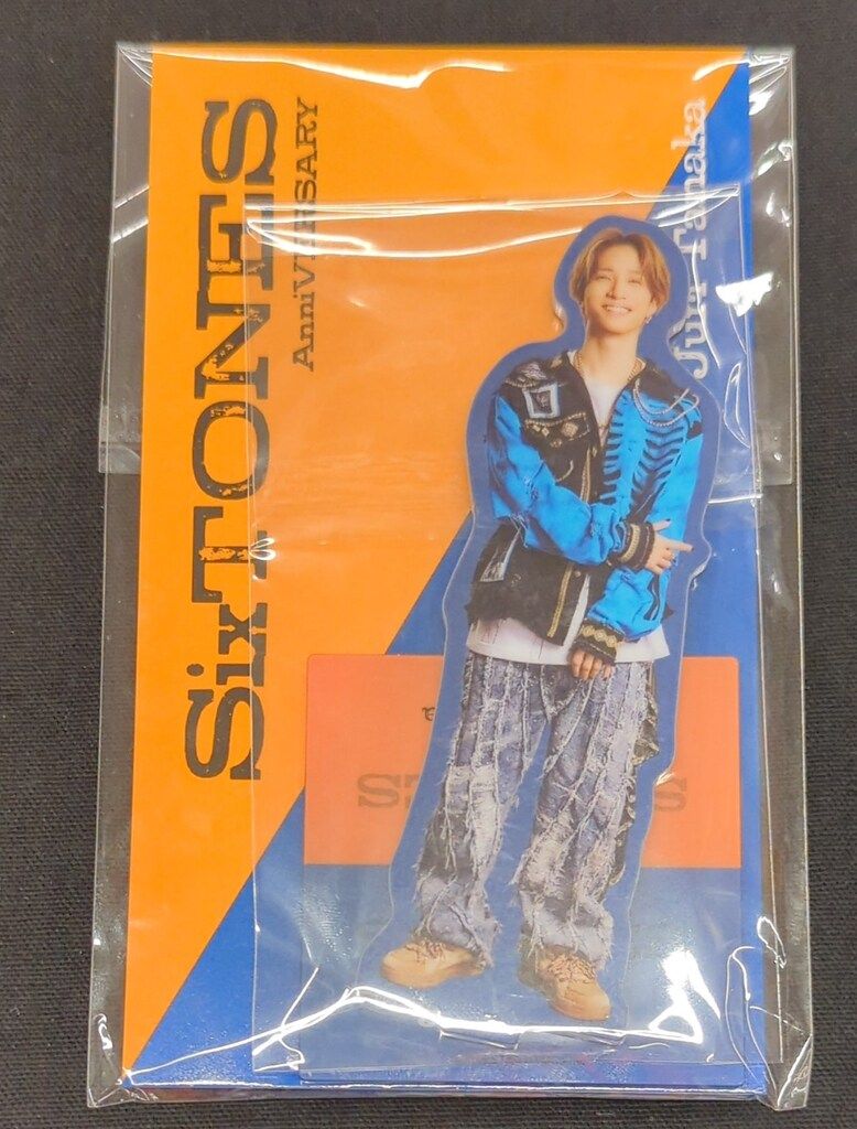 SixTONES AnniVERSARY 田中樹 両面アクリルスタンド - メルカリ