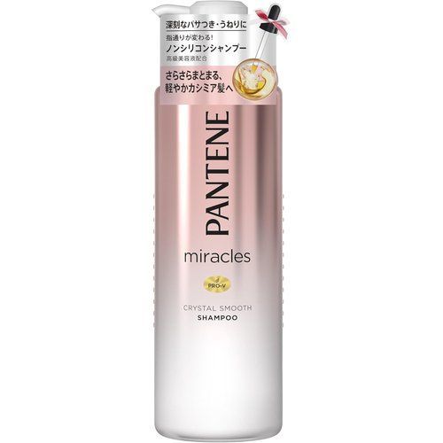 パンテーンミラクルズ シャンプー ポンプ 500mL クリスタルスムース