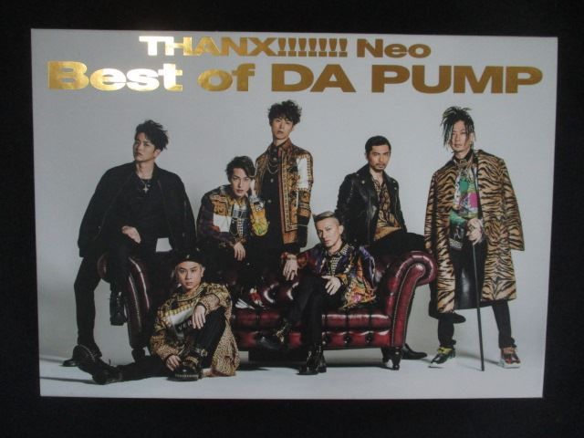 2636＃□中古CD THANX!!!!!!! Neo Best of DA PUMP(CD2枚組+DVD)(初回