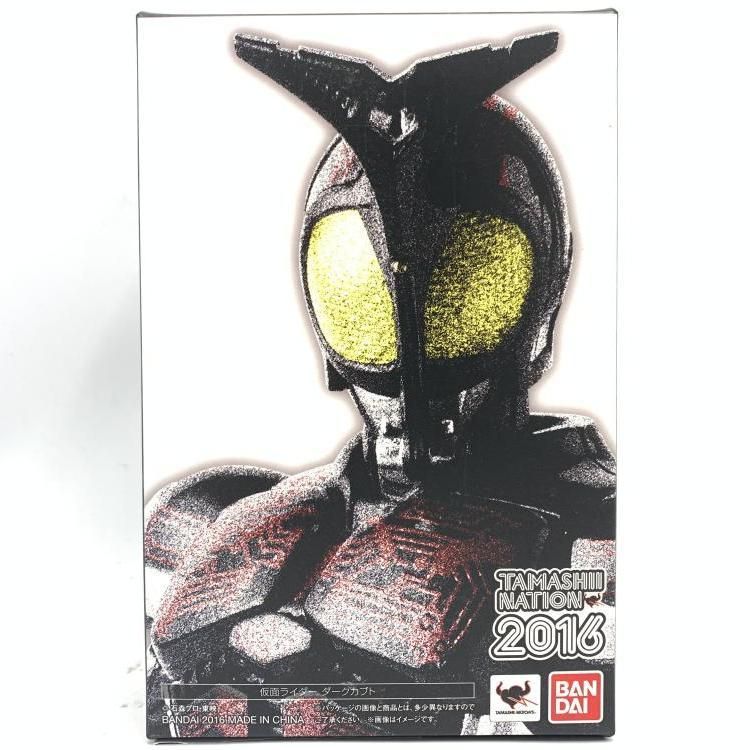 【中古】S.H.Figuarts (真骨彫製法) 仮面ライダーダークカブト[69]