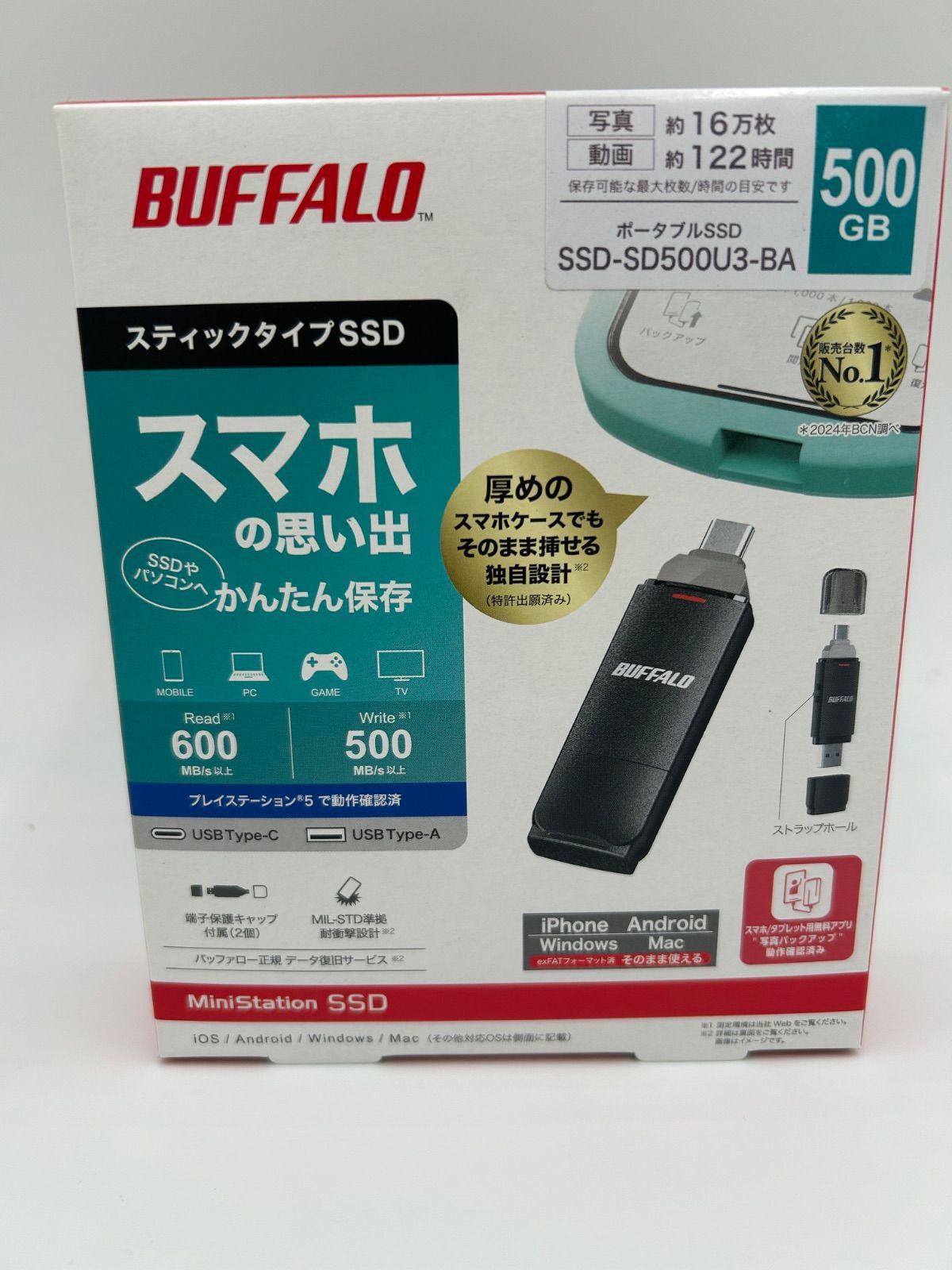 新品 バッファロー 500GB スティックSSD SSD-SD500U3-BA - メルカリ