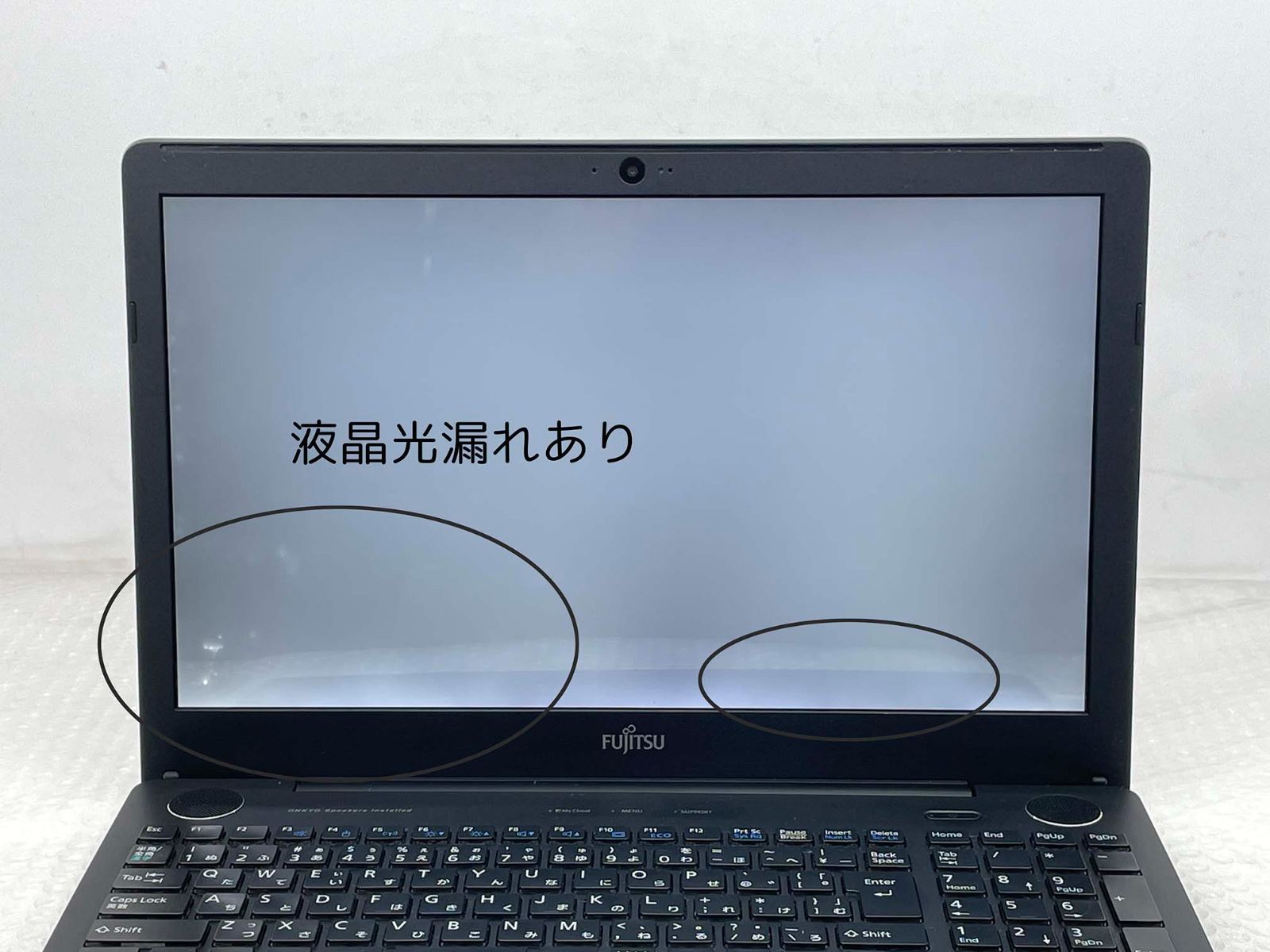 ジャンク】富士通 LIFEBOOK Core i7 Win11 15.6型 - メルカリ