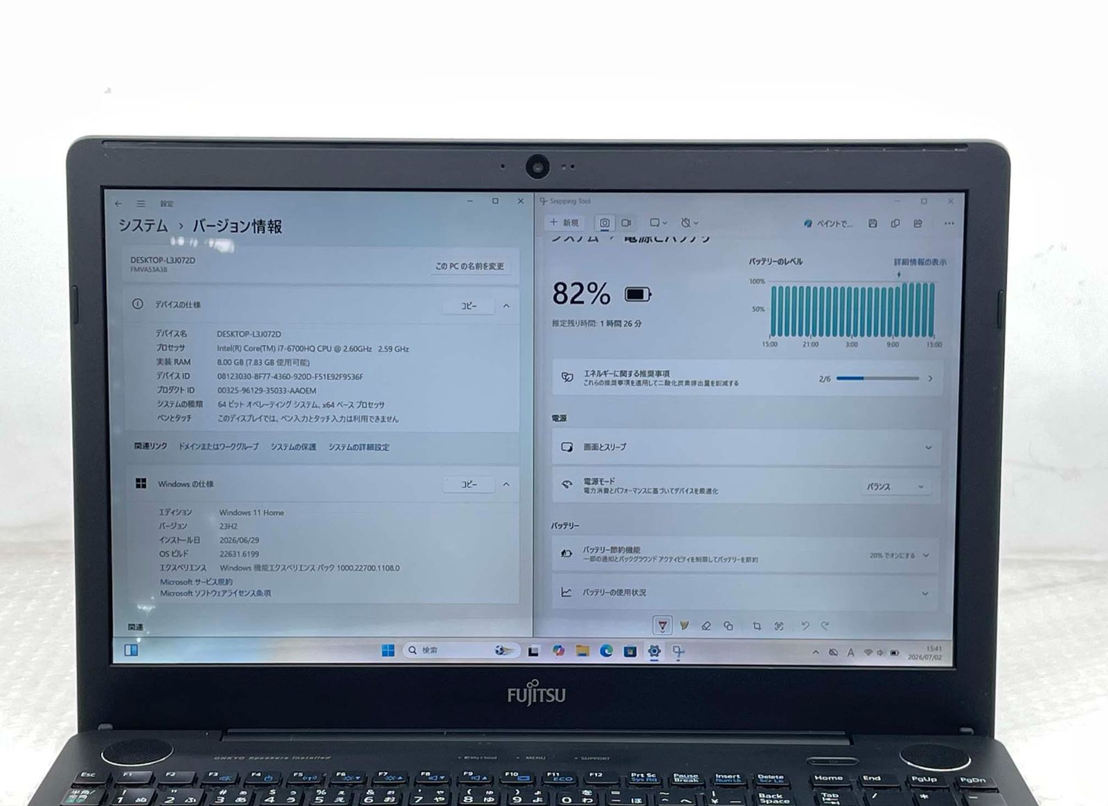 ジャンク】富士通 LIFEBOOK Core i7 Win11 15.6型 - メルカリ