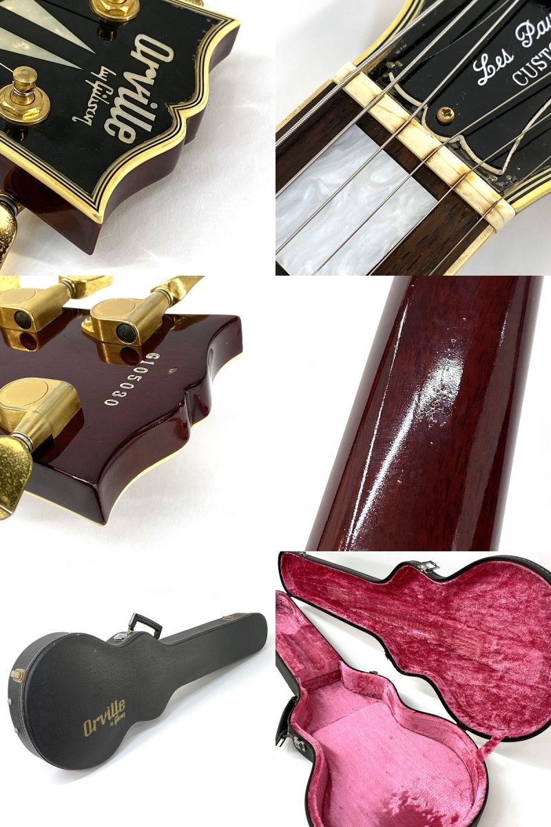 Orville by Gibson オービル LPC WR 1991年製 レスポール カスタム