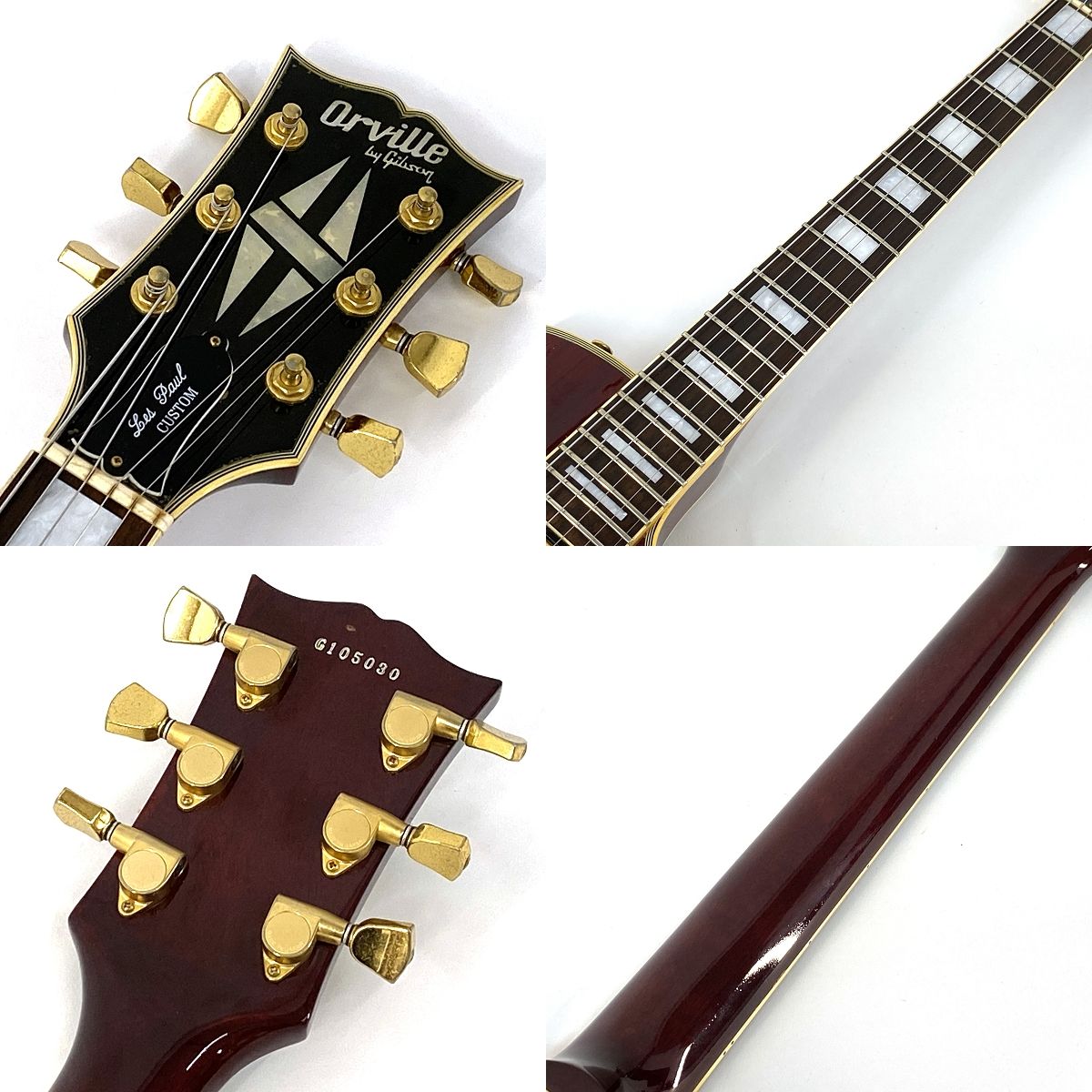 Orville by Gibson オービル LPC WR 1991年製 レスポール カスタム