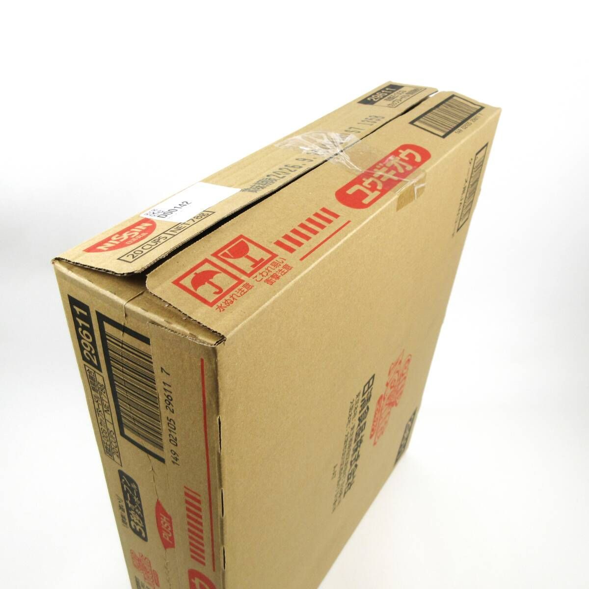 遊戯王OCG 日清カップヌードル 20食 新品 - メルカリ