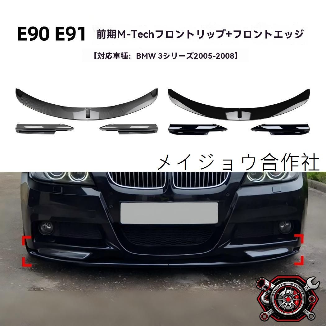 レクサス-lexus20系統 RX200tRX300RX450 ドアガーニッシュ-garnish