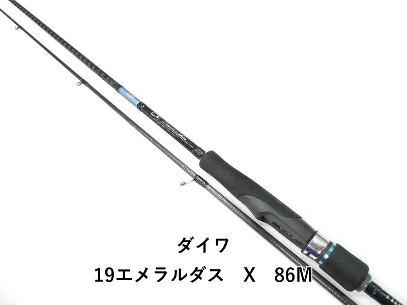 ダイワ　19エメラルダス ダイワ 19エメラルダス X 86M (01-9106260011) - メルカリ