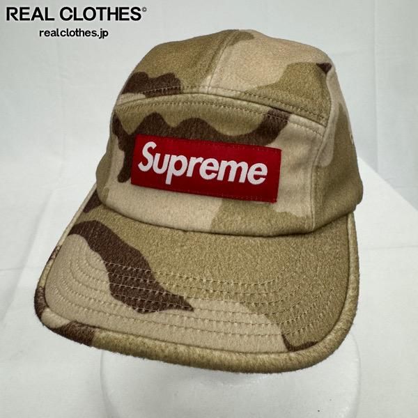 Supreme/シュプリーム【20AW】Wool Camp Cap/ウール キャンプキャップ