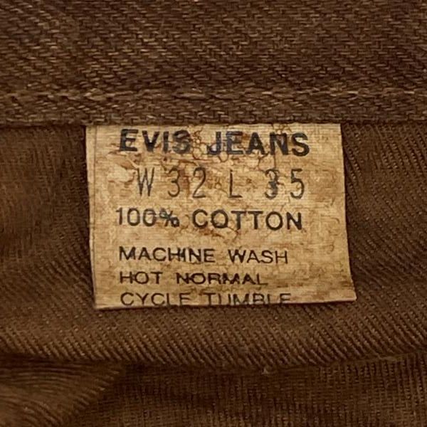 中古】EVIS JEANS 初期2504XX 柿渋染め ブラウン W32L35 ※丈詰め