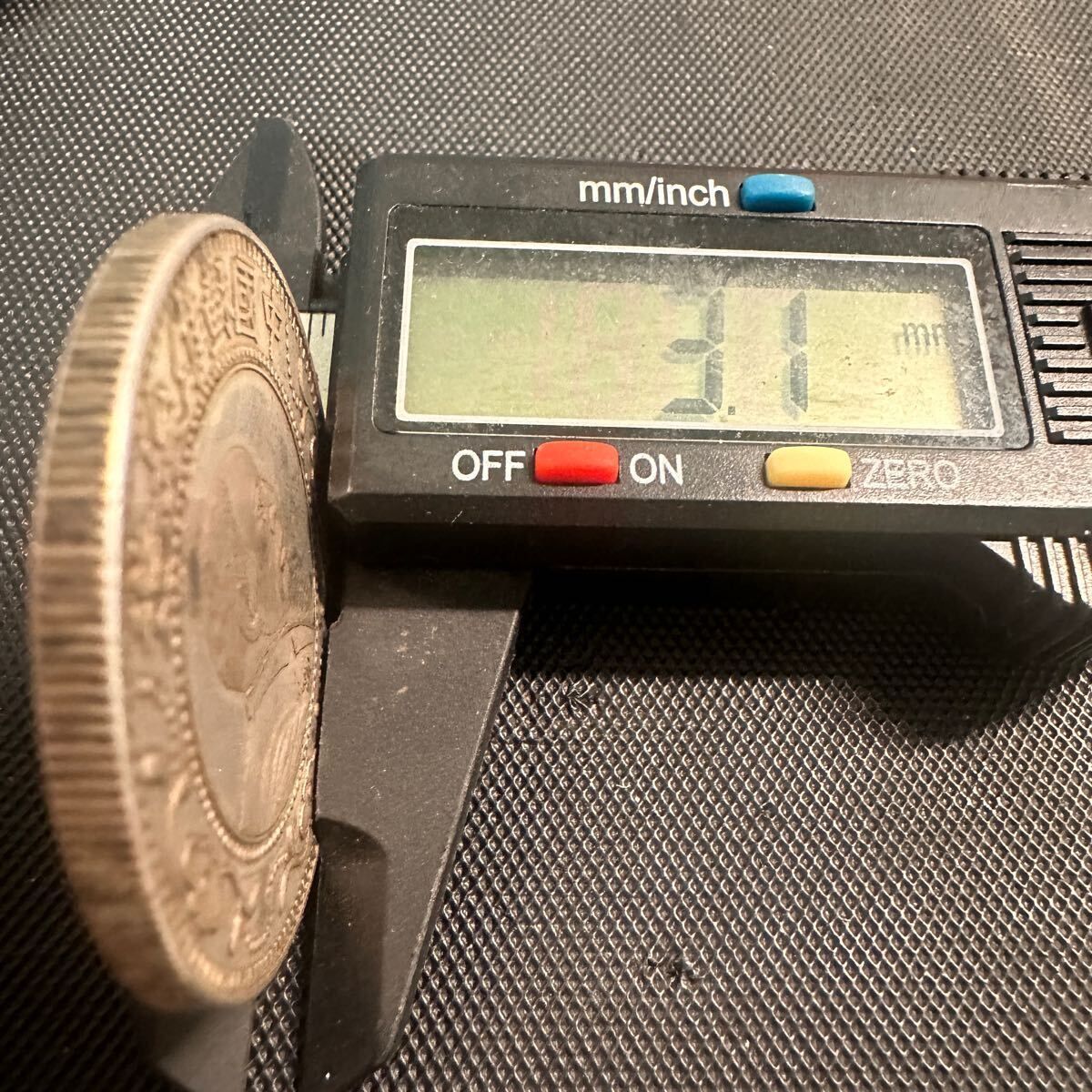 古銭 蘇維埃造 一圓 中國蘇維埃造 銀貨 古蘇維埃造一圓 大型コイン G2