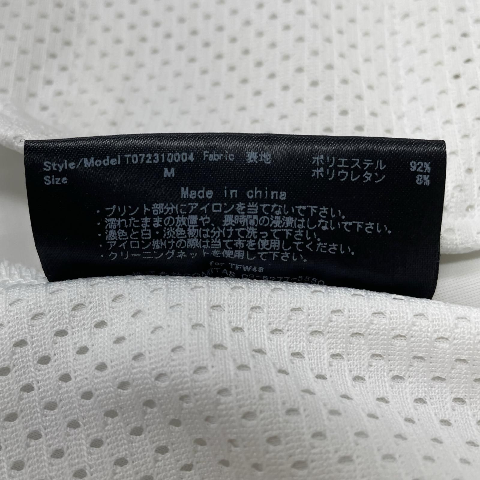 中古 メンズ ティーエフダブリュー フォーティーナイン TFW49 パンツ M 