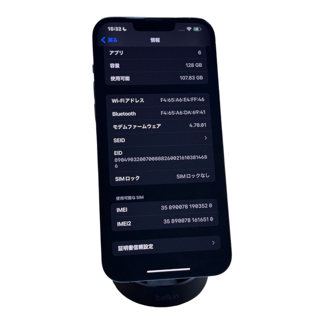 新品 iPhone 13 Pro Max 128GB シエラブルー SIMフリー - メルカリ