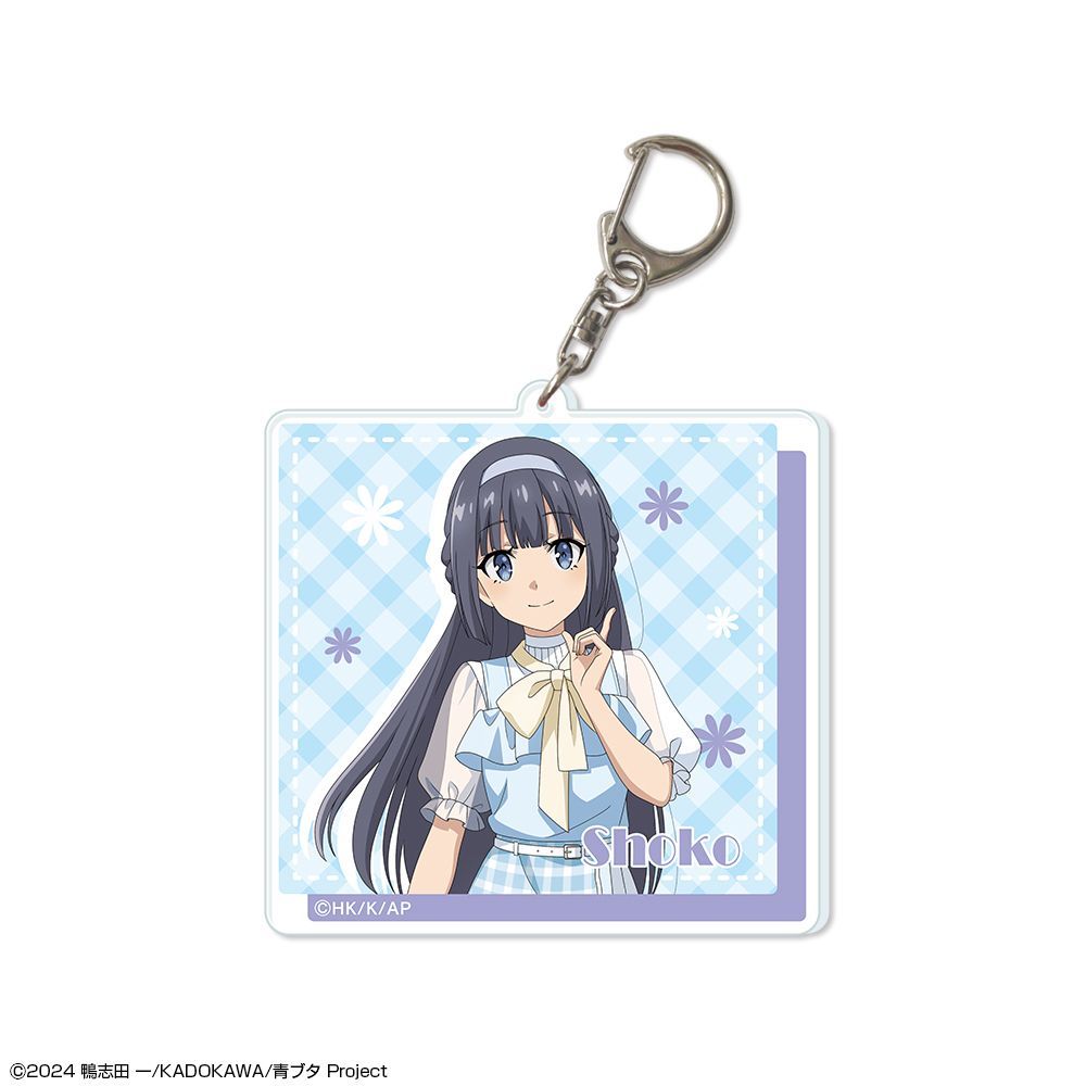 牧之原翔子　ラバーキーホルダー　牧之原翔子　グッズ 予約】【新品】青春ブタ野郎シリーズ ビッグアクリルキーホルダー