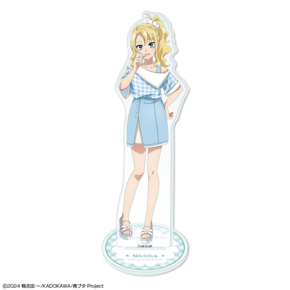 予約】【新品】青春ブタ野郎シリーズ アクリルスタンド デザイン04
