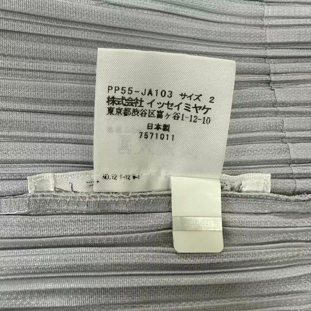 ラスト1 要コメント たのメル便 極美品 Market B simple メルカリ