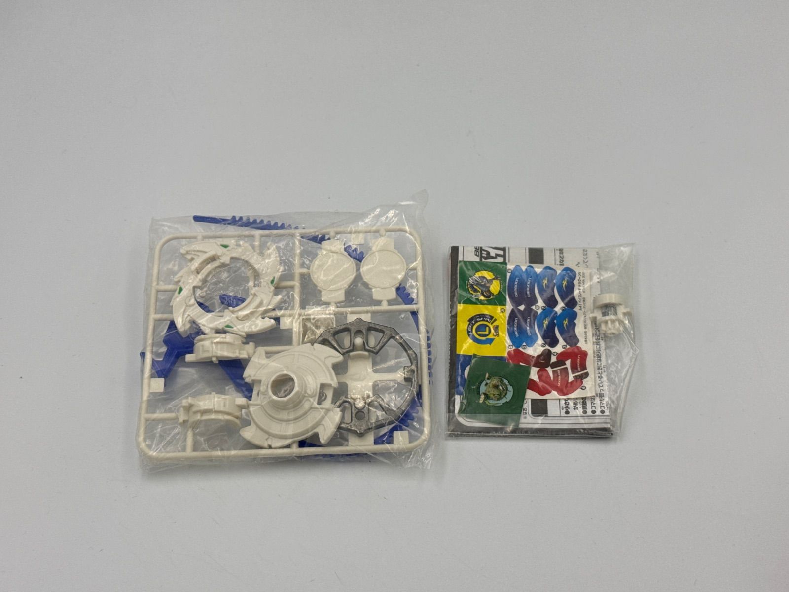タカラ ベイブレード ドラグーンV A-41 スターターセット - メルカリ