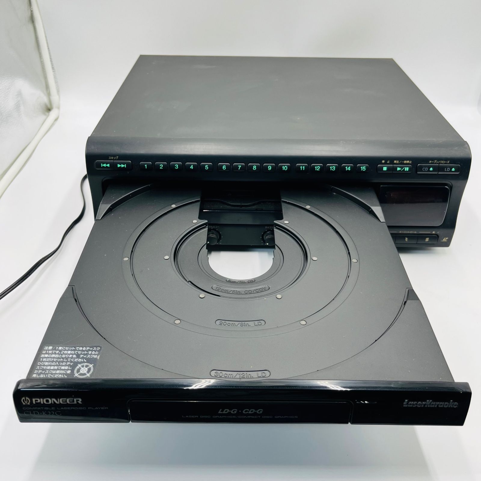 ジャンク品】PIONEER/パイオニア/COMPATIBLE LASERDISC PLAYER/CLD