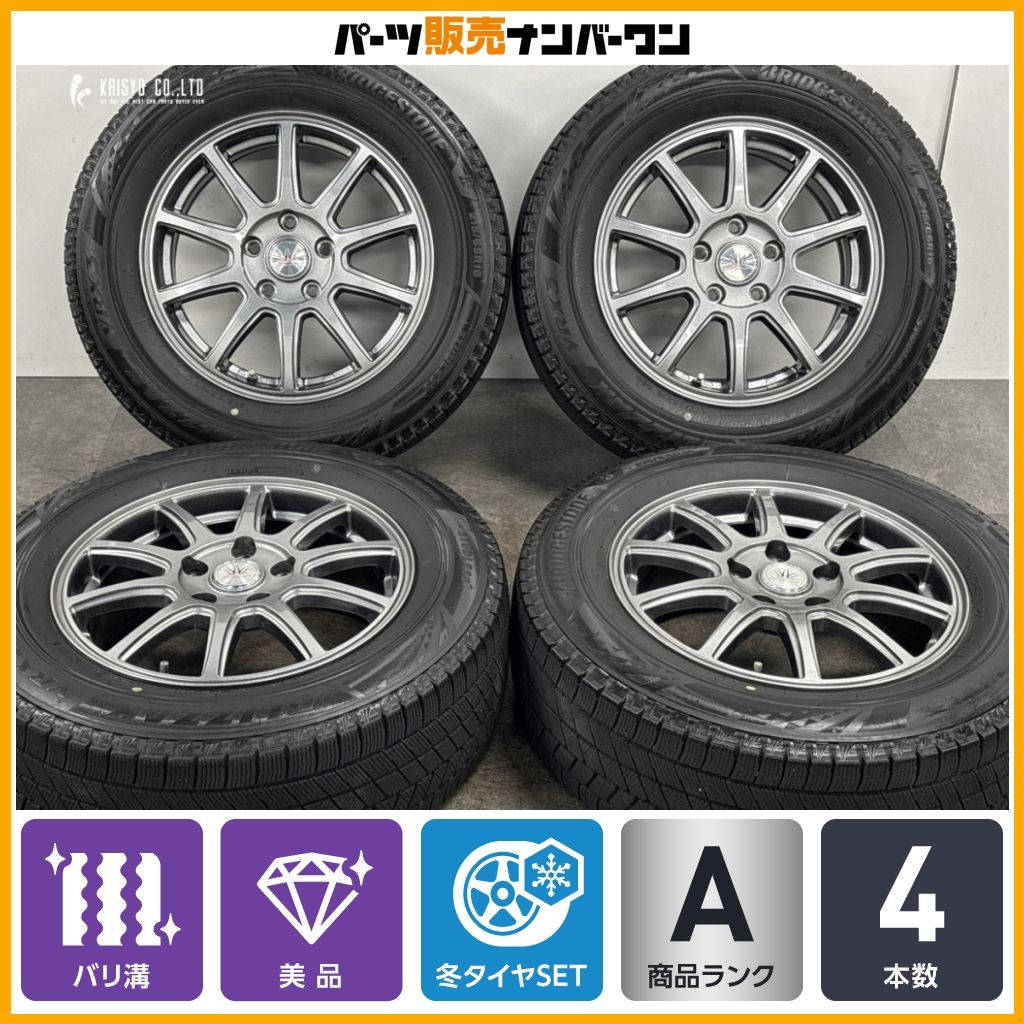 美品 バリ溝】ロクサーニスポーツ 16in 6.5J +53 PCD114.3