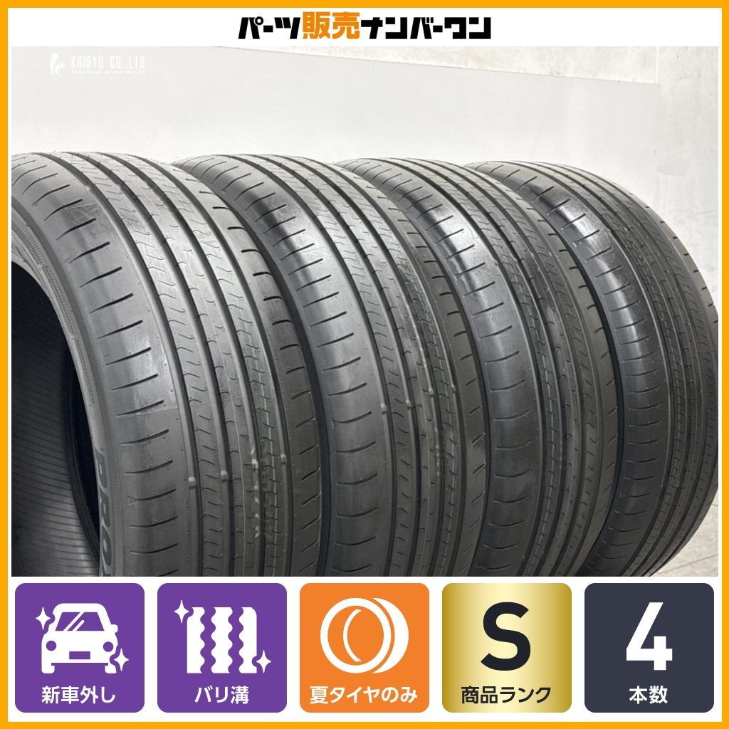 2025年製 新車外し品】トーヨー プロクセススポーツ 225/55R19 4本