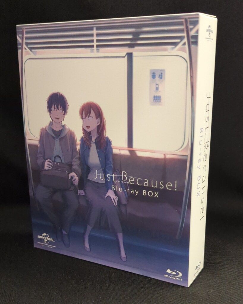 アニメBlu-ray Just Because! Blu-rayBOX 初回限定生産 - メルカリ