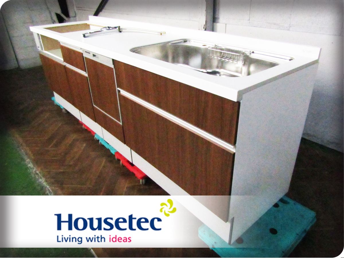 ■展示品■未使用品■Housetec/ハウステック■マルーレ■W255■右シンク■食洗機■ソフトクローザー/システムキッチン/230万/ybb884k