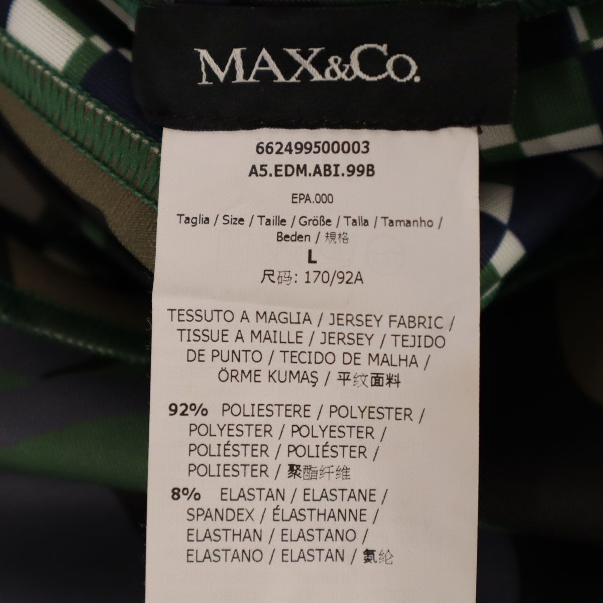 MAX&CO マックスアンドコー 未使用 総柄 ノースリーブ ワンピース L