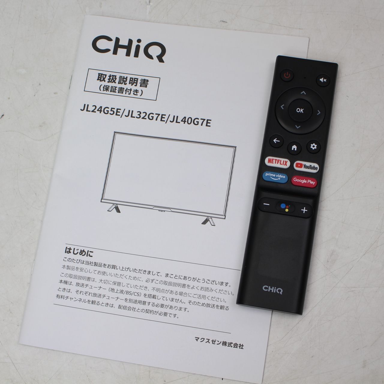 516)maxzen マクスゼン CHiQ JL24G5E 24型 チューナーレス液晶スマート