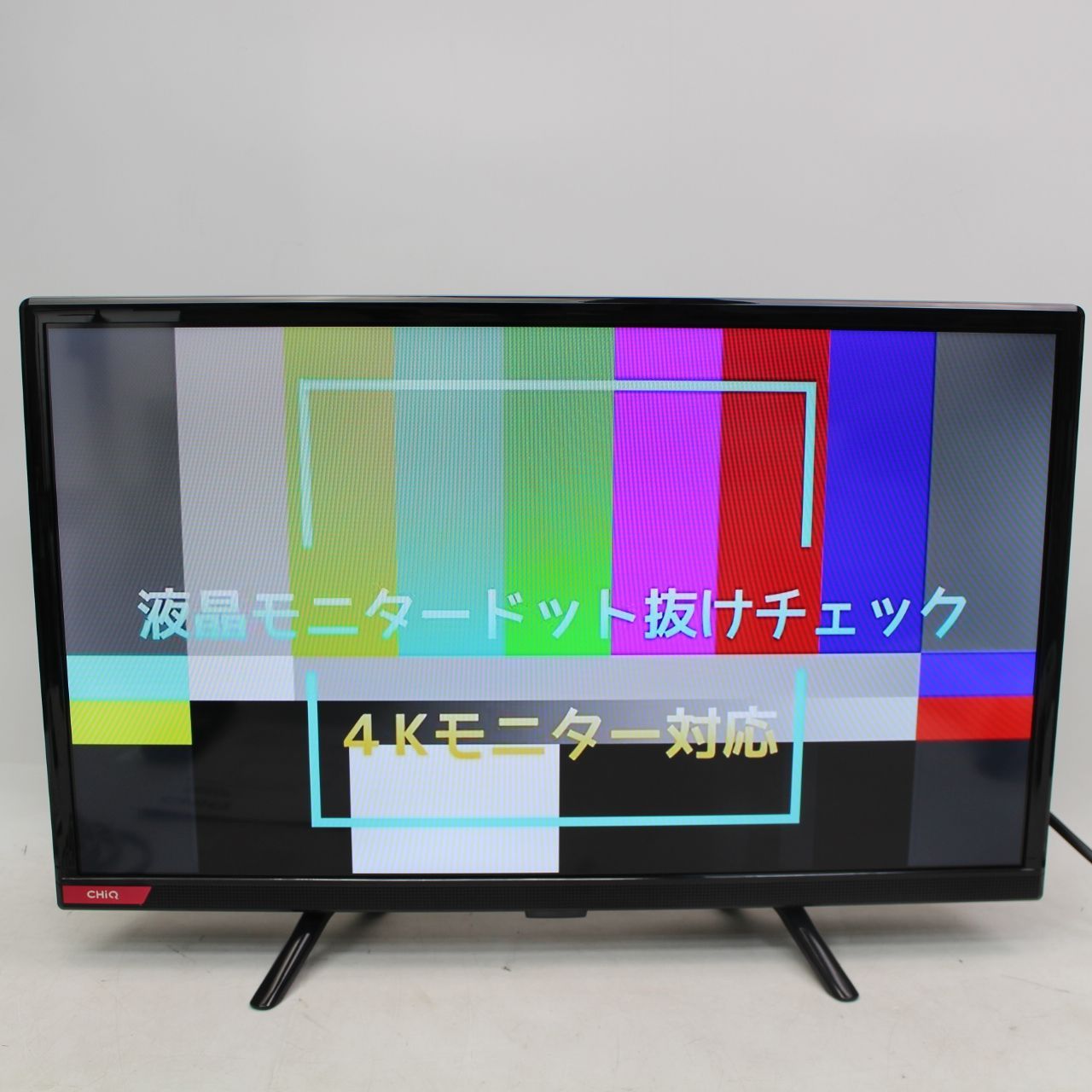 516)maxzen マクスゼン CHiQ JL24G5E 24型 チューナーレス液晶スマート
