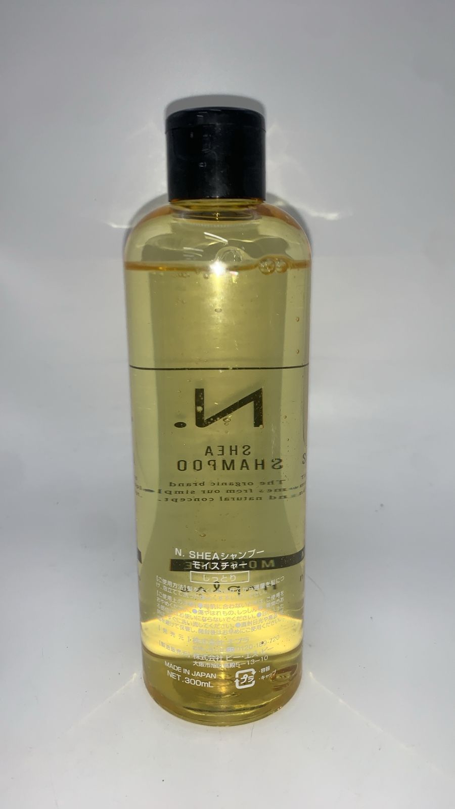 ナプラ N. SHEAモイスチャーシャンプー 300ml--531266 4540688145618