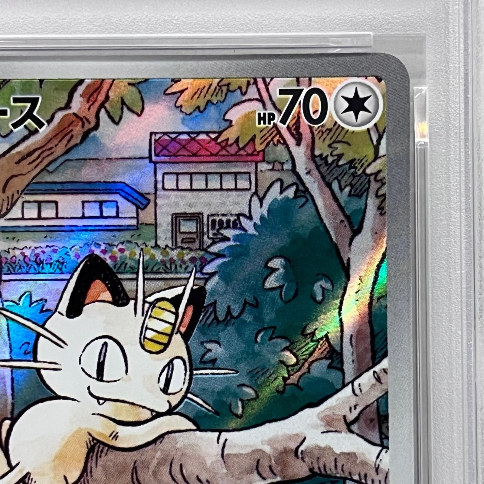 加古川店】 中古 トレーディングカード ニャース SAR 114/080
