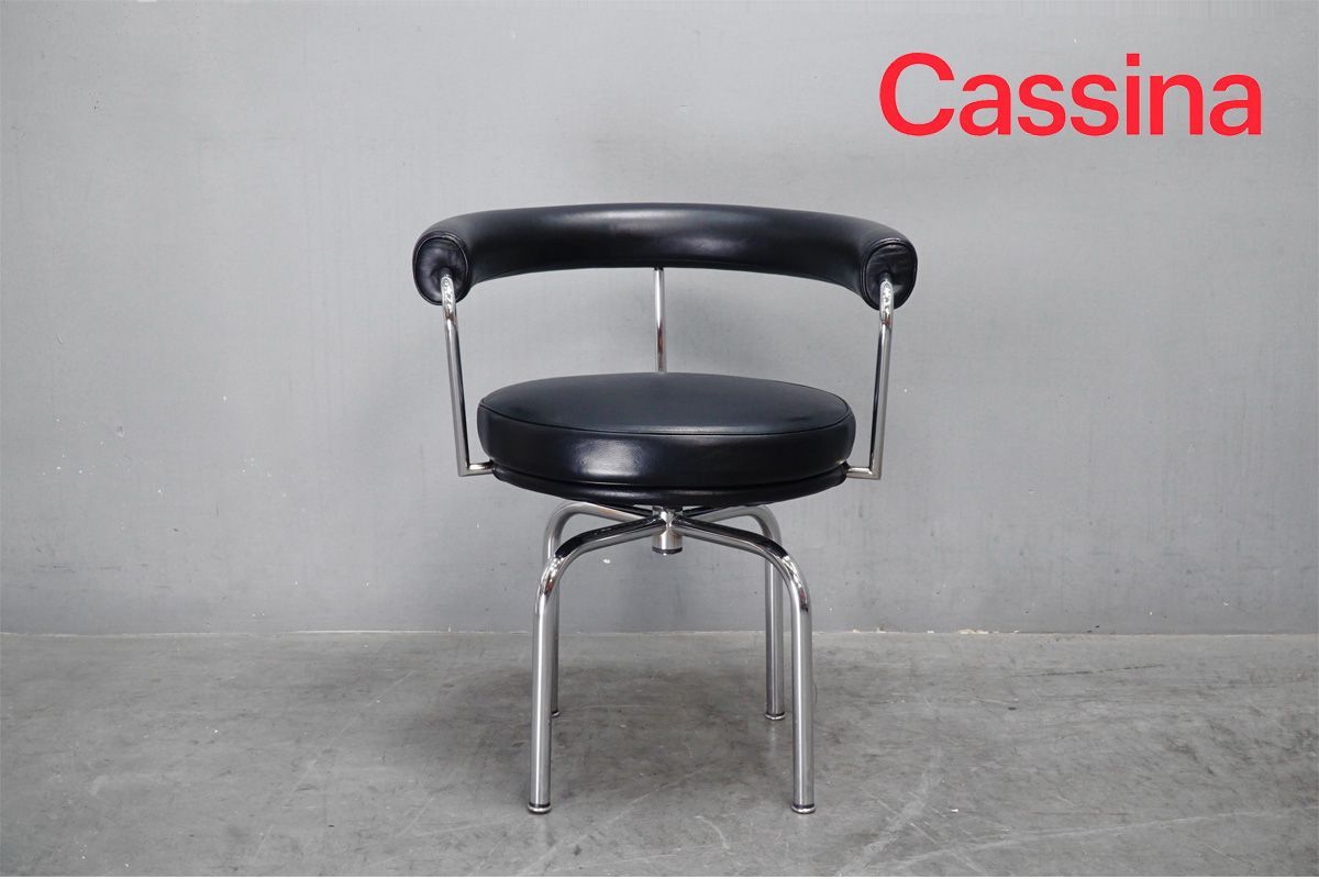 展示美品 Cassina(カッシーナ) LC7 FAUTEUIL TOURNANT, DURABLE