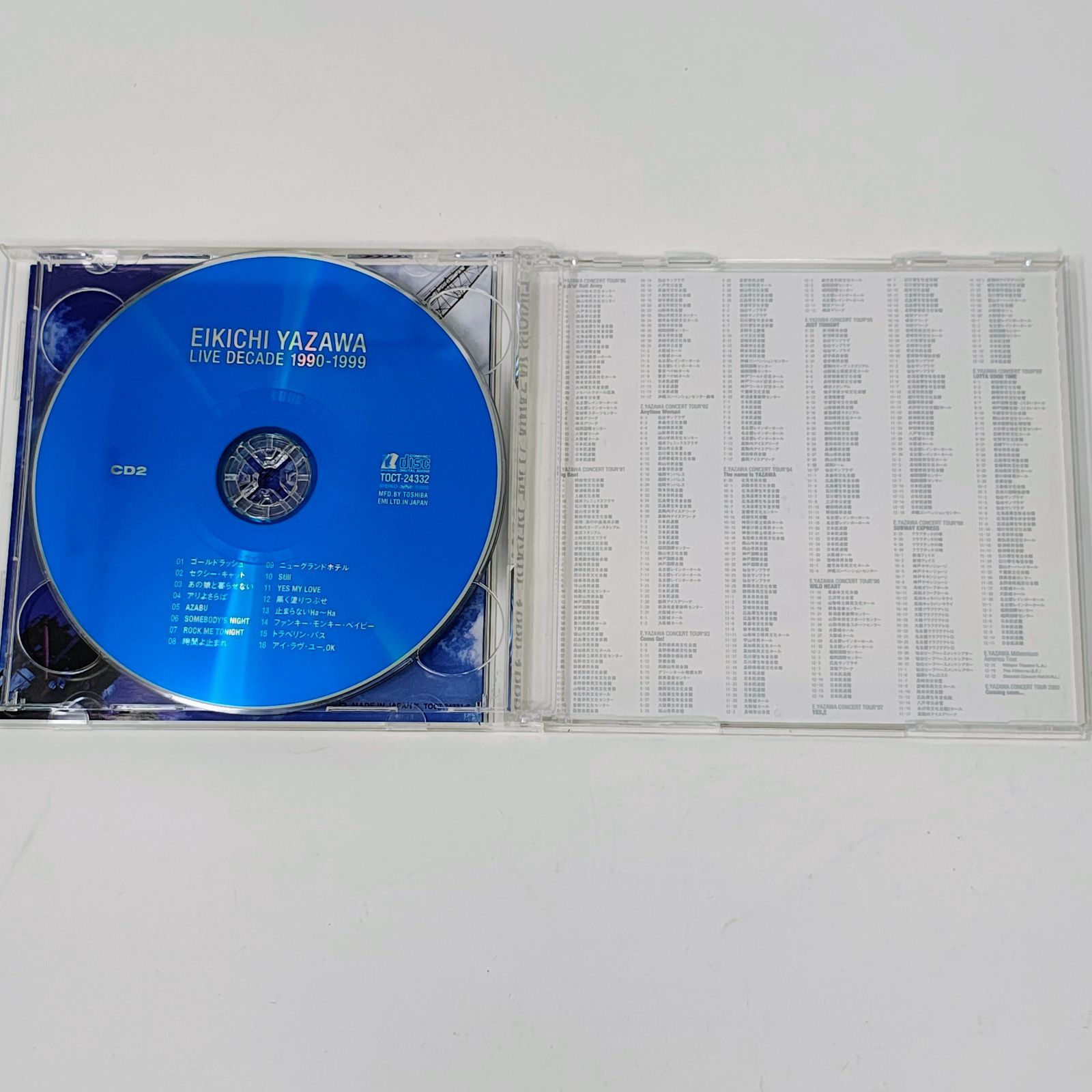 帯付き/2枚組】矢沢永吉 LIVE DECADE 1990-1999 CD - メルカリ