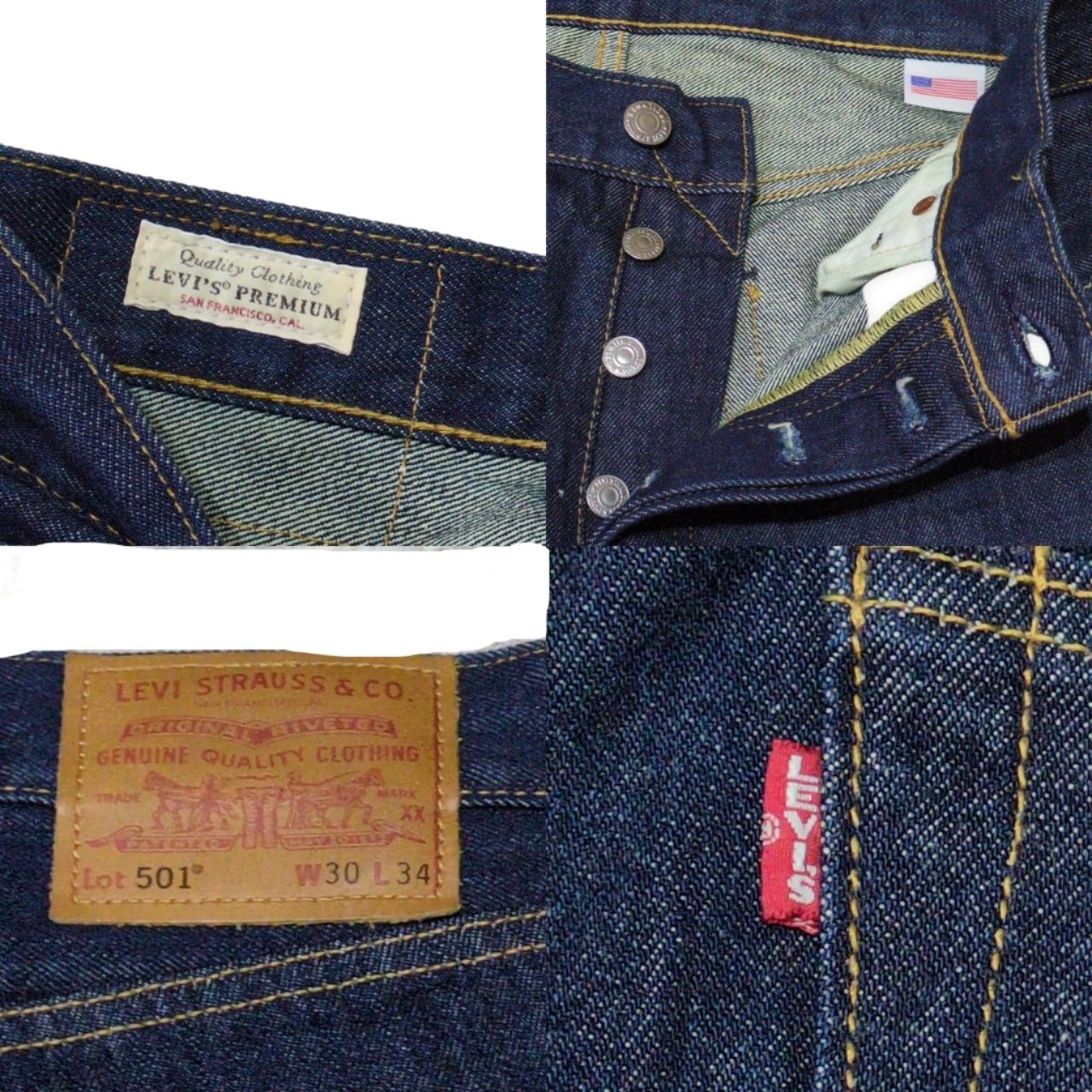 Levi's リーバイス LEVI'S PREMIUM 501 00501-2453 デニムパンツ