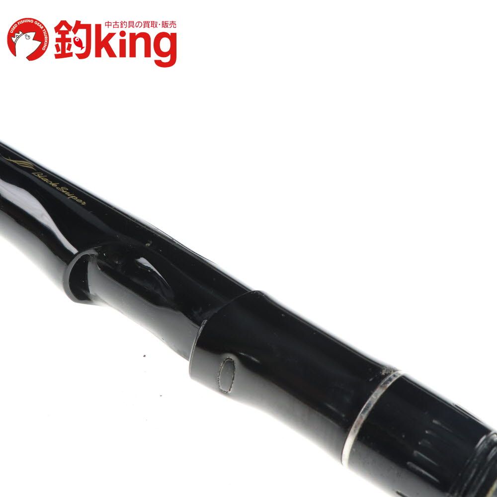 中古】 ダイワ 大島 磯 クレッサ 4-53遠投 /G327L ロッド リール