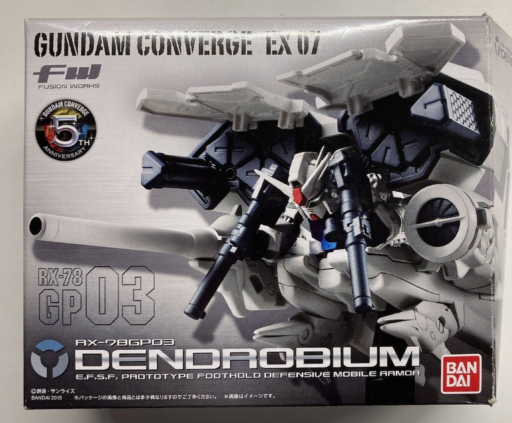 BANDAI FW GUNDAM CONVERGE Mobile Suit Gundam 0083 STARDUST MEMORY Dendrobium EX07
