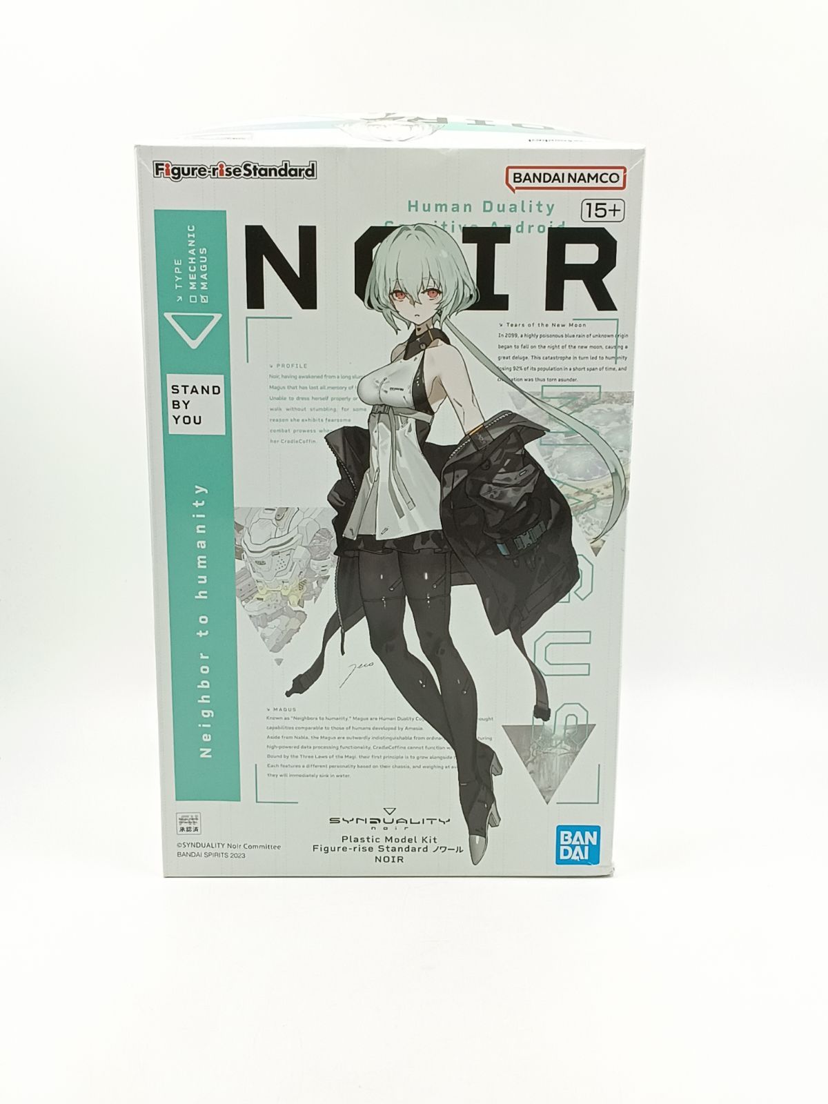 260】未開封 Figure-rise Standard ノワール - メルカリ