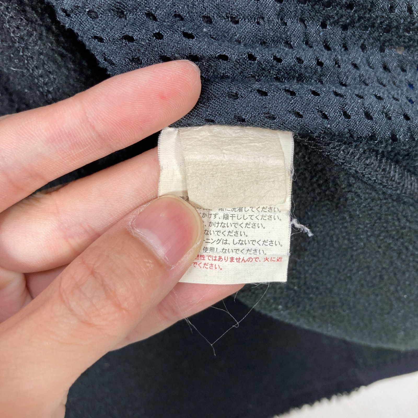 📦️Men's M ブラック系 2000 Patagonia ( パタゴニア ) R2ジャケット