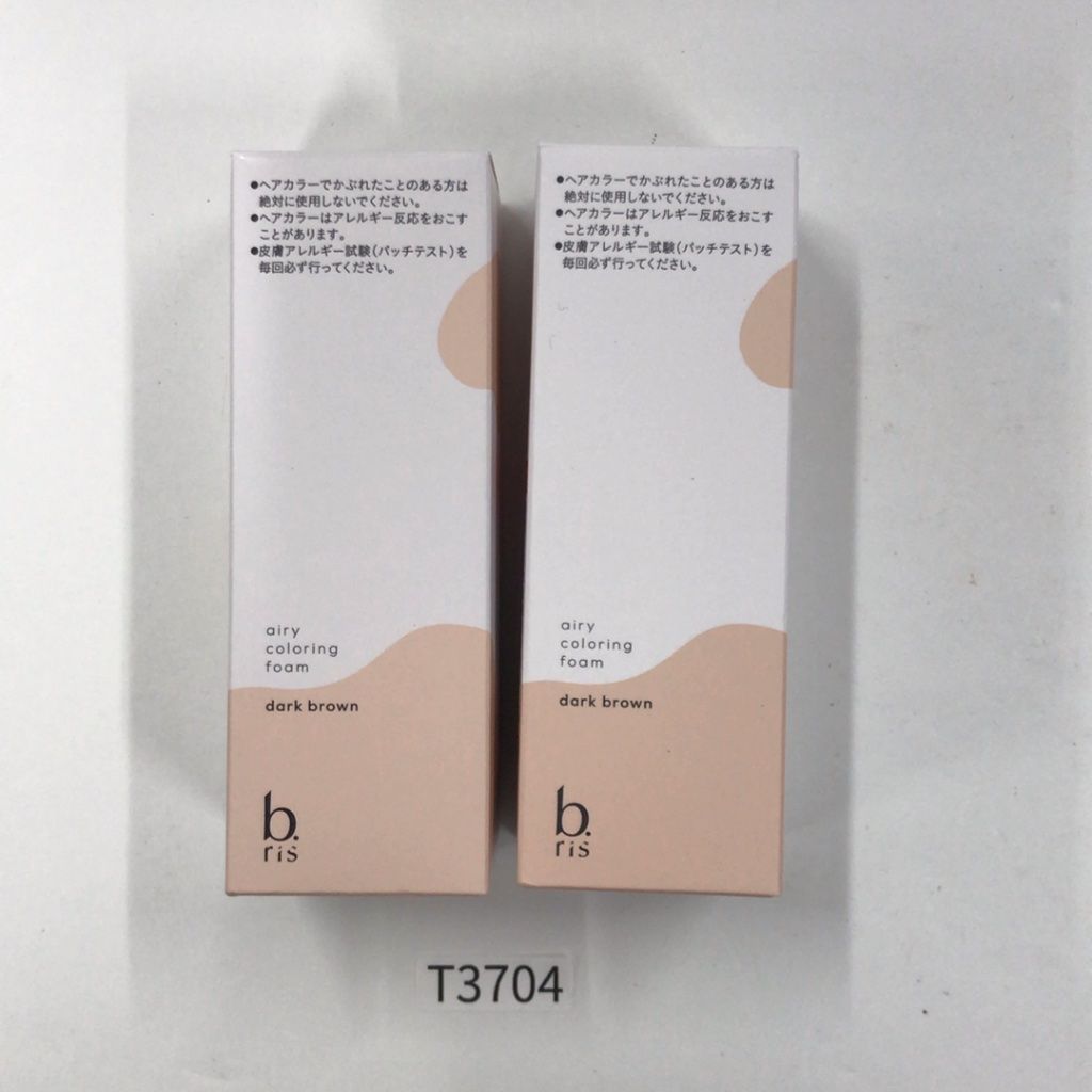 b.ris エアリーカラーリングフォーム ダークブラウン 80g️2本
