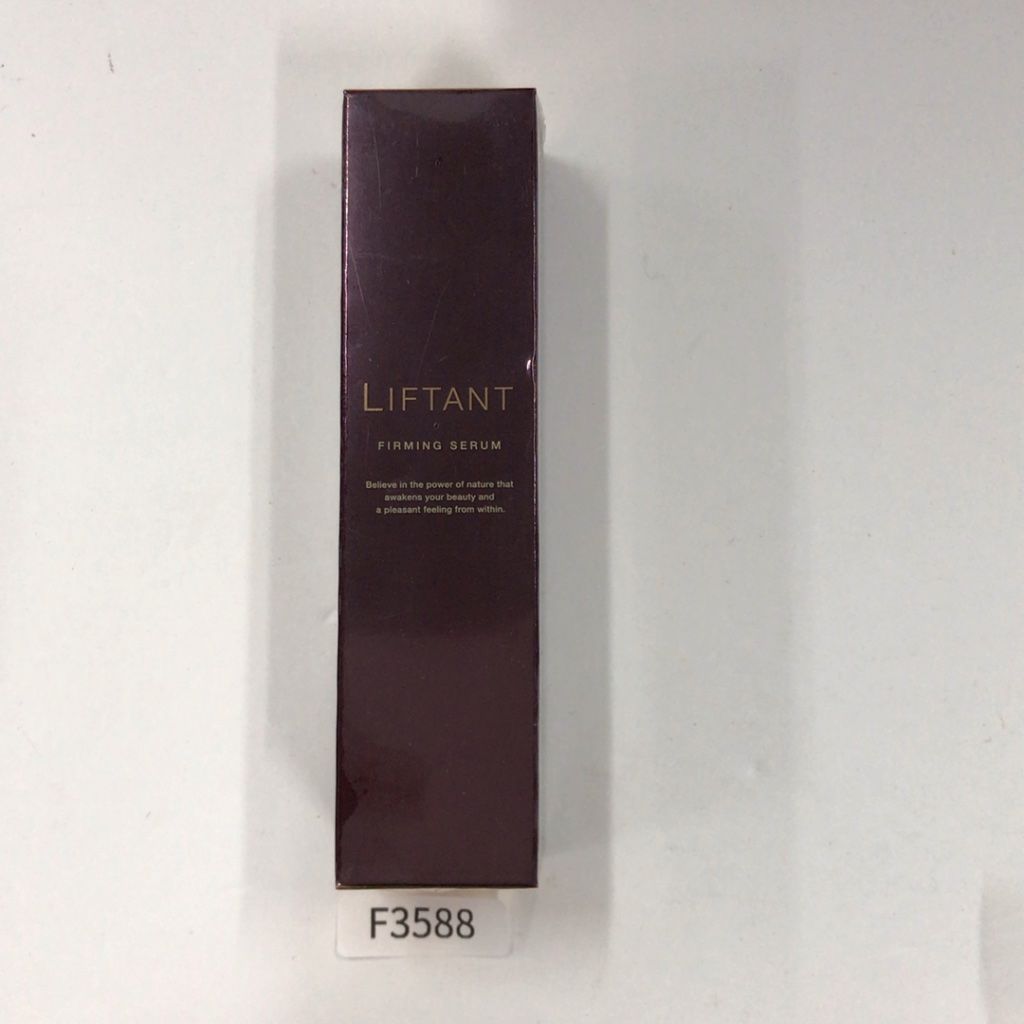 ファーミングセラム ナチュラリープラス リフタント 美容液 | 30ml