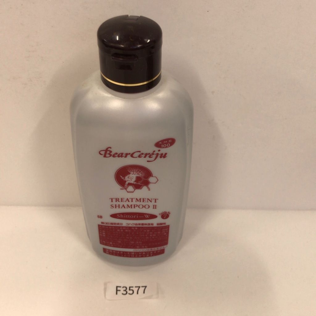 F3577 ベルセレージュ トリートメント シャンプー(2) しっとり-W 350ml