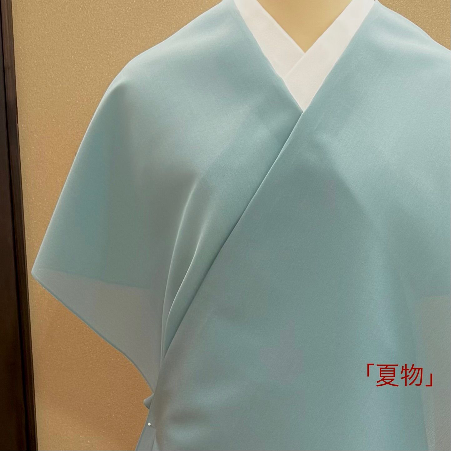 「夏着物」　明石ちぢみ　無地　別織　指定配色　1150 51,000円